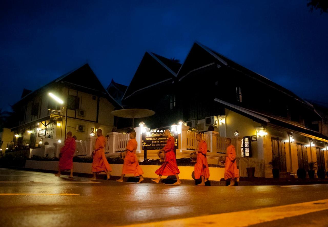 Soutikone Place House 2 Luang Prabang Exterior foto