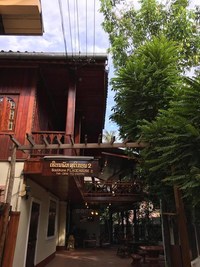 Soutikone Place House 2 Luang Prabang Exterior foto